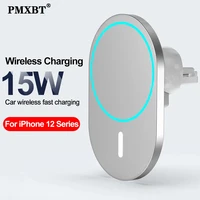 wireless charger phone car holder magnetic adsorption mount in car for iphone 12 pro max 12 mini 15w fast charging car charger