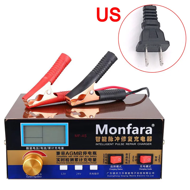 Автомобильное зарядное устройство полная автоматическая интеллектуальная