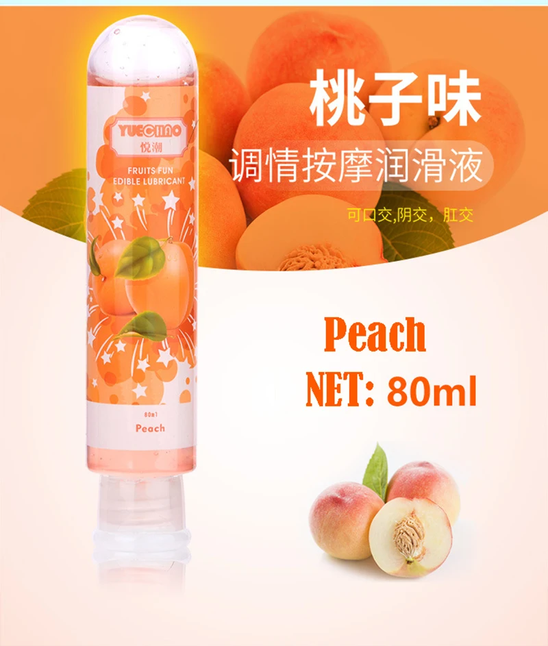 80 мл лубрикант с фруктовым ароматом клубника/вишня/яблоко/Персик/черника/лимон