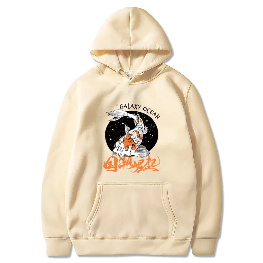 

Interesting fashion cartoon printing cotton hoodie sweatshirt hip hop street clothing spring and autumn casual sweatshirt hoodie