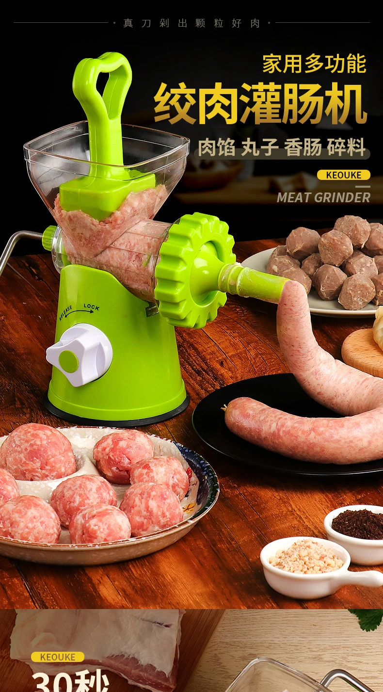 High Quality Multifunctional Home Manual Meat Grinder For Mincing Meat/vegetable/spice Hand-cranked Meat Mincer Sausage