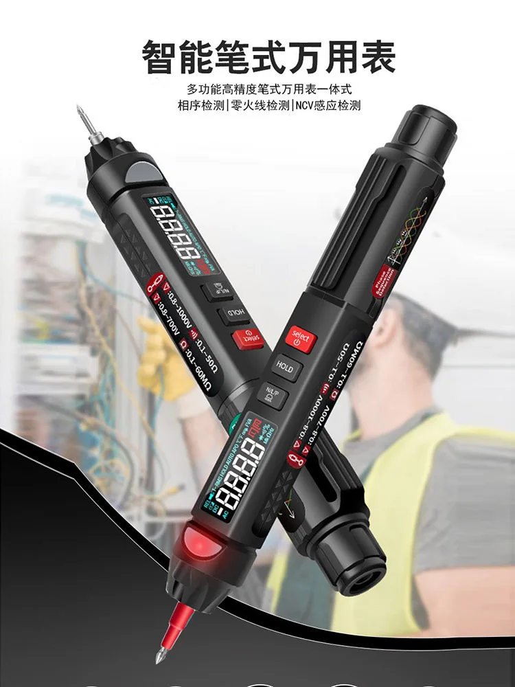 

Pen type digital multimeter with a high accuracy obtained electronic electrical multimeter, fully automatic range small