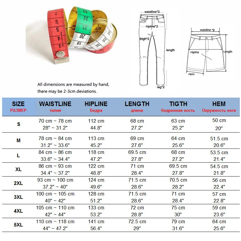Летние повседневные брюки мужские укороченные оверсайз с несколькими карманами