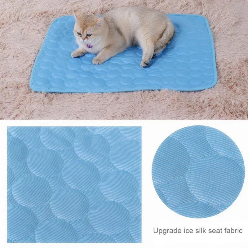 Весна и лето Собака охлаждающие маты кошки собаки кровать диван кровати для