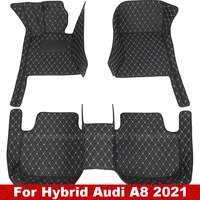 car floor mats for hybrid audi a8 2021 custom car accessories interior parts waterproof anti dirty carpets car mats