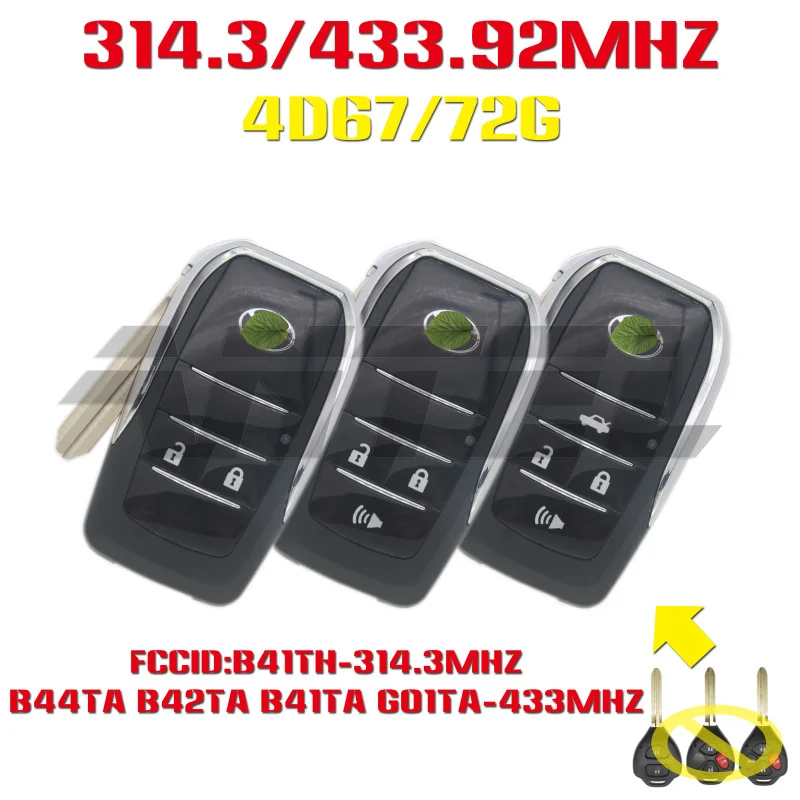 Складной дистанционный ключ ANTEL для Toyota Yaris Wish Camry Corolla Hilux Fortuner innova FCCID: 314 3/B41TH 433