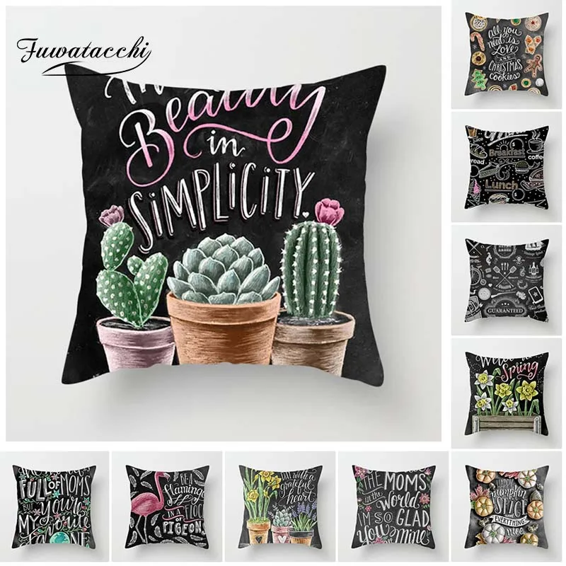 Черная доска Fuwatacchi наволочка для подушки растение кактус Ранняя Обложка