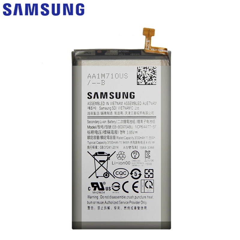 Оригинал Samsung Galaxy S10 E аккумулятор телефона EB-BG970ABU 3100 мА/ч батарея для S10E G9700 SM-G970F/DS