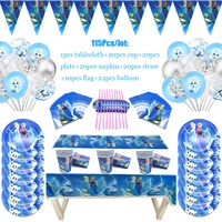 115pcslot frozen theme disposable tableware sets kids birthday party decoration childrens day event supplies for 10 people