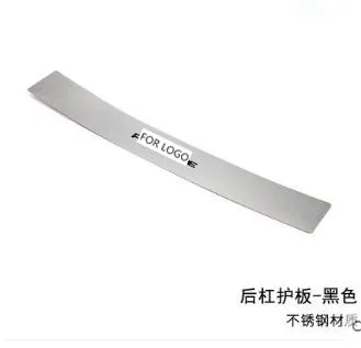 Накладка на задний бампер из нержавеющей стали защитная накладка аксессуары для