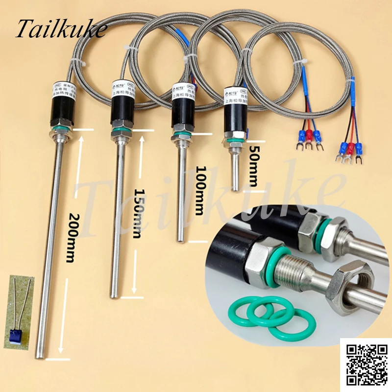 Температурный датчик Pt100 Платиновое сопротивление водонепроницаемый