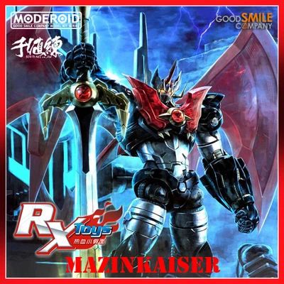 BANDAI GSC Gundam модераид GOODSMILE мазинкайзер HAOU модель модификация деформируемая