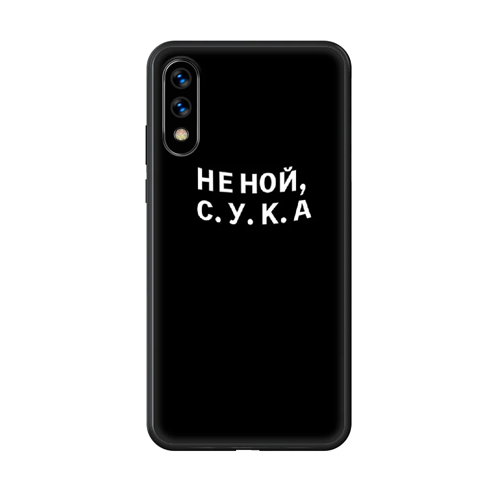 

Simplicity Fashion Manual Phone Case hull For huawei honor 7 8 9 10 20 A S X Lite Pro black shell pretty prime soft waterproof