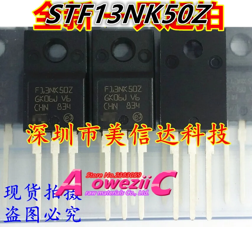 Aoweziic 2018 + 100 новый импортный оригинальный STF13NK50Z F13NK50Z TO-220F MOSFET 11A 500V - купить по