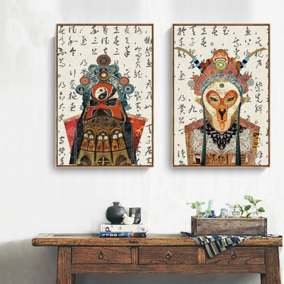 

Chinese Style Hd Canvas Oil Painting Art Wall Poster Modern Drama Face Painting Mural Home Decoration Living Room Wall Painting