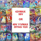 100 шт. блестящие карты Pokemon V VMAX 145 в 54 в Max Покемон карты играющая игра Charizard коллекция Booster детские игрушки