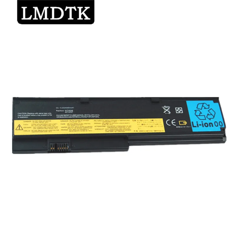 LMDTK Новый 6-ячеечный Аккумулятор для ноутбука ThinkPad X200 X200S X201 X201I X201S Series 42T4534 42T4535