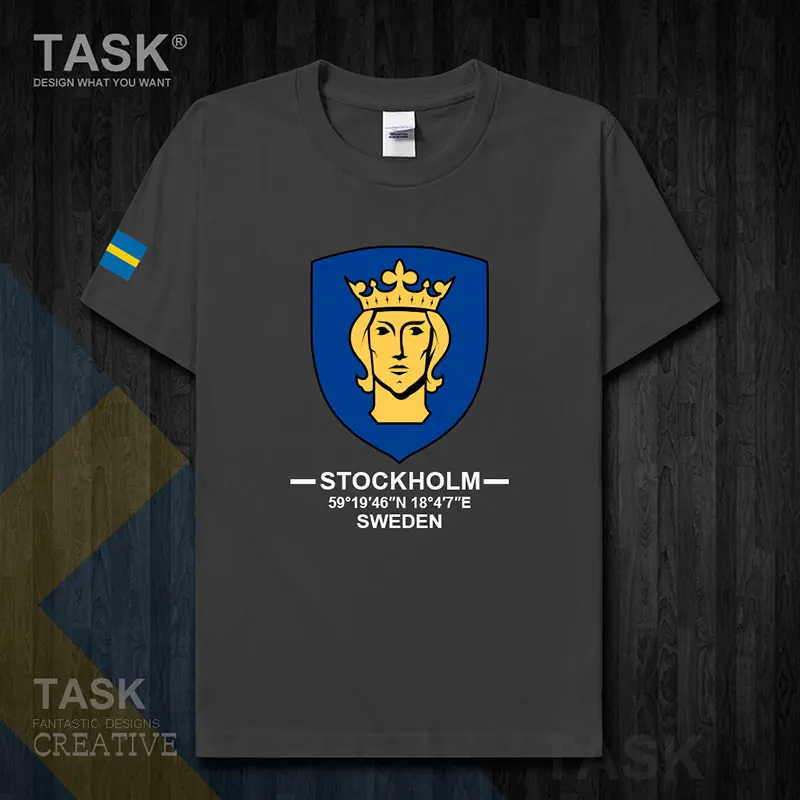 Мужская спортивная футболка с логотипом Стокгольма Альфреда Нобелевского