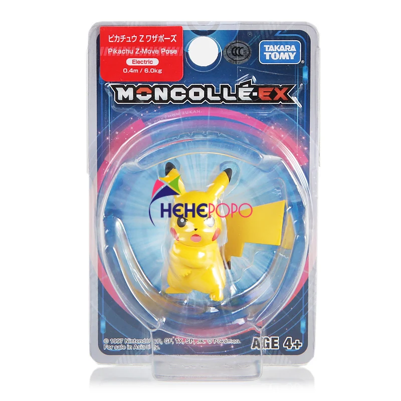 

TOMY Dome Pokemon Pokemon doll toy model baby Pokemon Pikachu 968559
