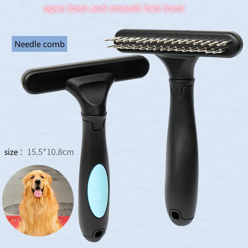 Щетка для вычесывания узлов расческа собак двухрядная шпилька грабли кошек и