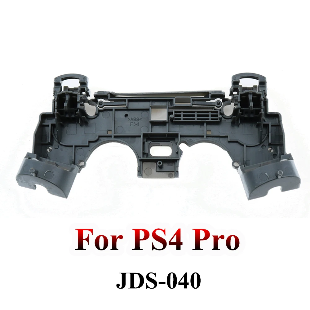 Держатель для ключей YuXi Sony Playstation 4 R1 L1 поддержка внутренней рамы подставка