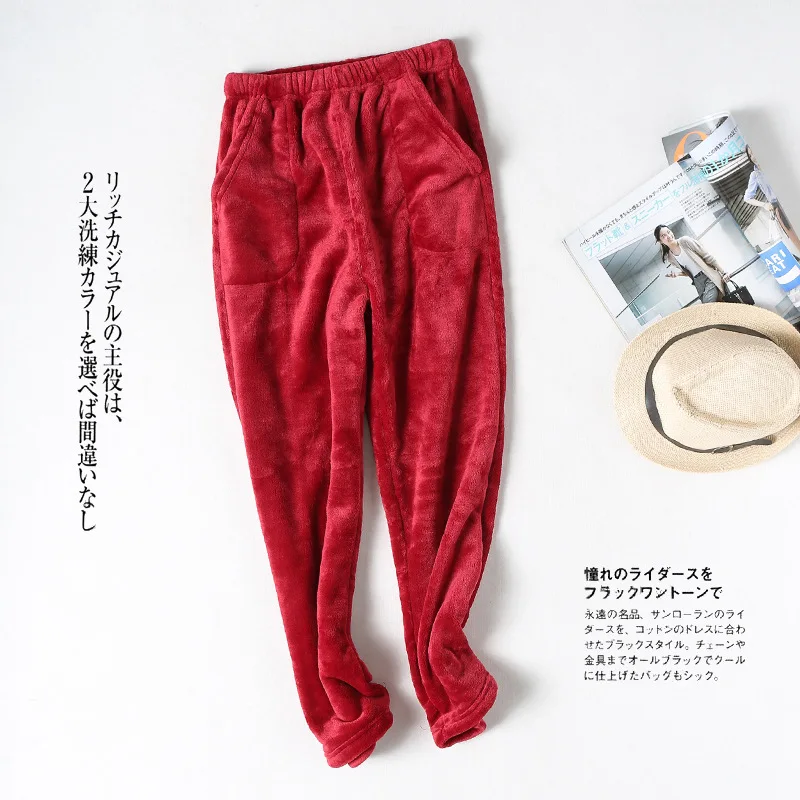 

Flannel pajamas men's winter thickening large size coral fleece solid color casual warm trousers home pants