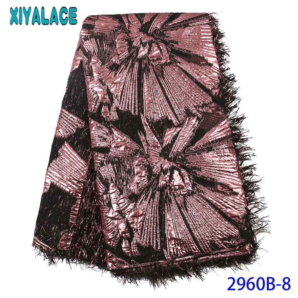 Новейшая нигерийская кружевная ткань 2019 Высококачественная парчовая кружево с