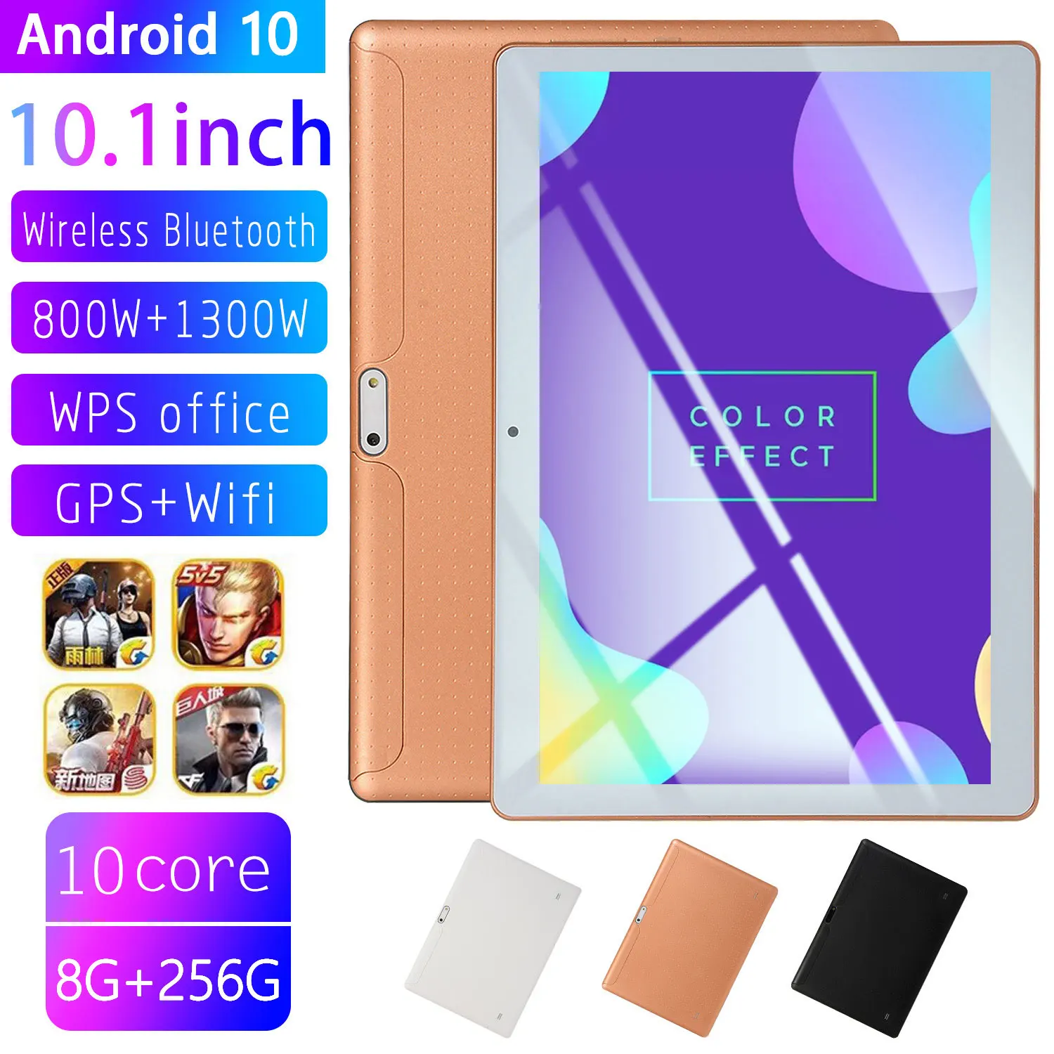

HD2.5D 10.1-inch tablet PC 1960+1080 5G network ten-core 8GB RAM 256GB ROM tablet Android 10 dual Wifi Type-C