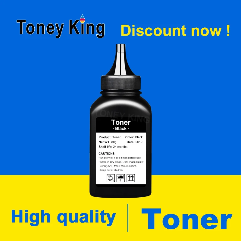 Тонер порошок Toney King для принтера Brother TN1075 совместимый с черным совместимо