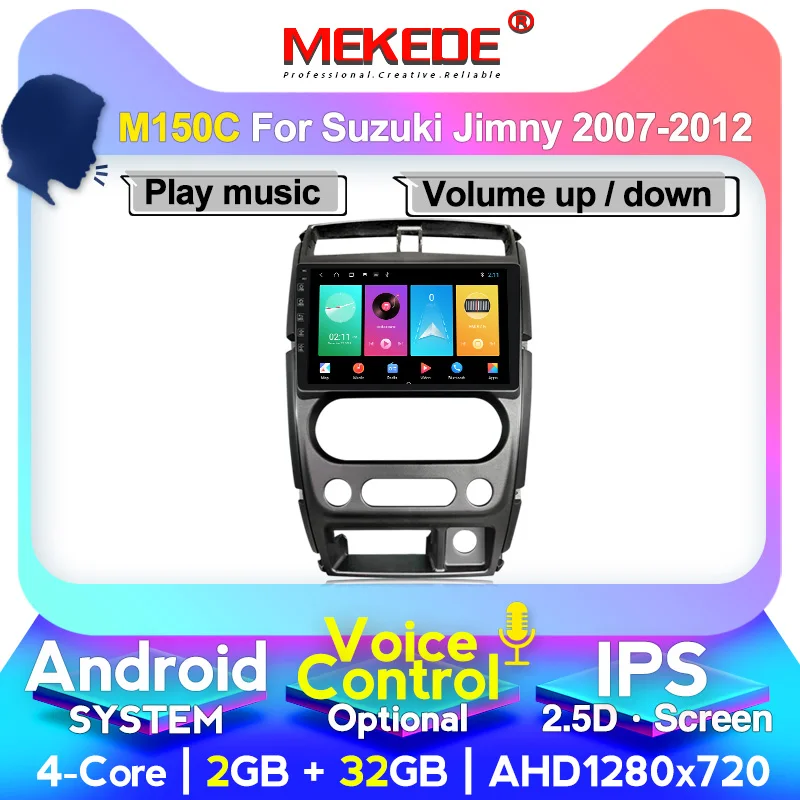 MEKEDE 2.5D Автомобильный мультимедийный плеер Wifi 2din Android Голосовое управление GPS