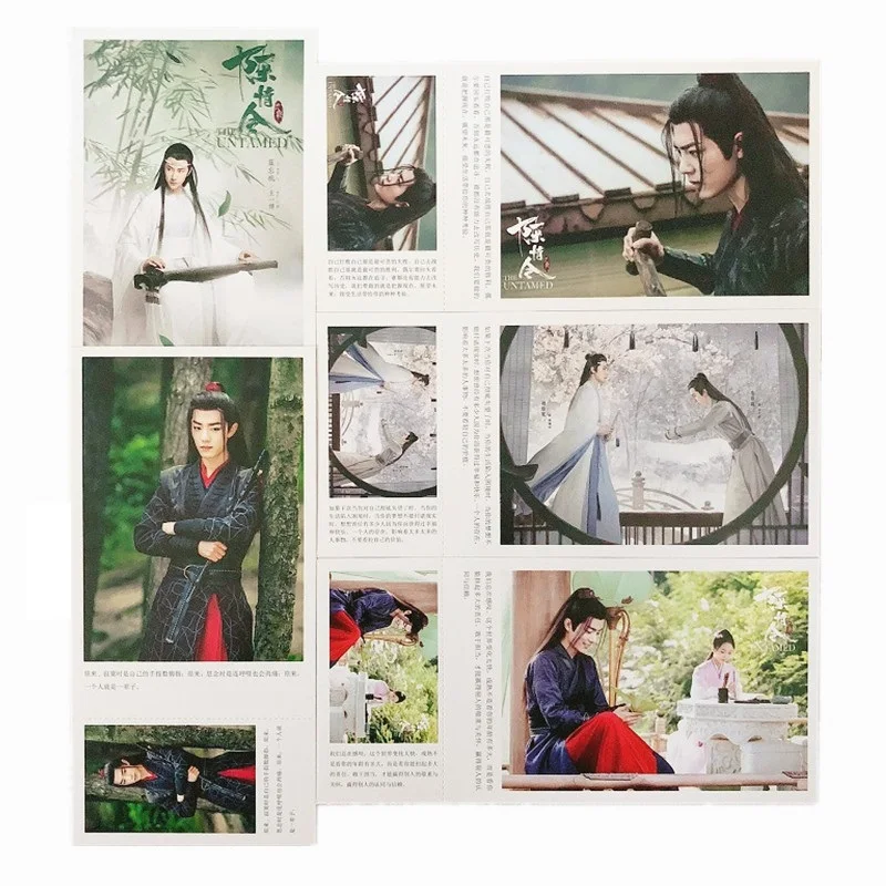 

The Untamed Chen Qingling Large Postcard Greeting Card Birthday Letter Gift Card Message Cardcover will be random