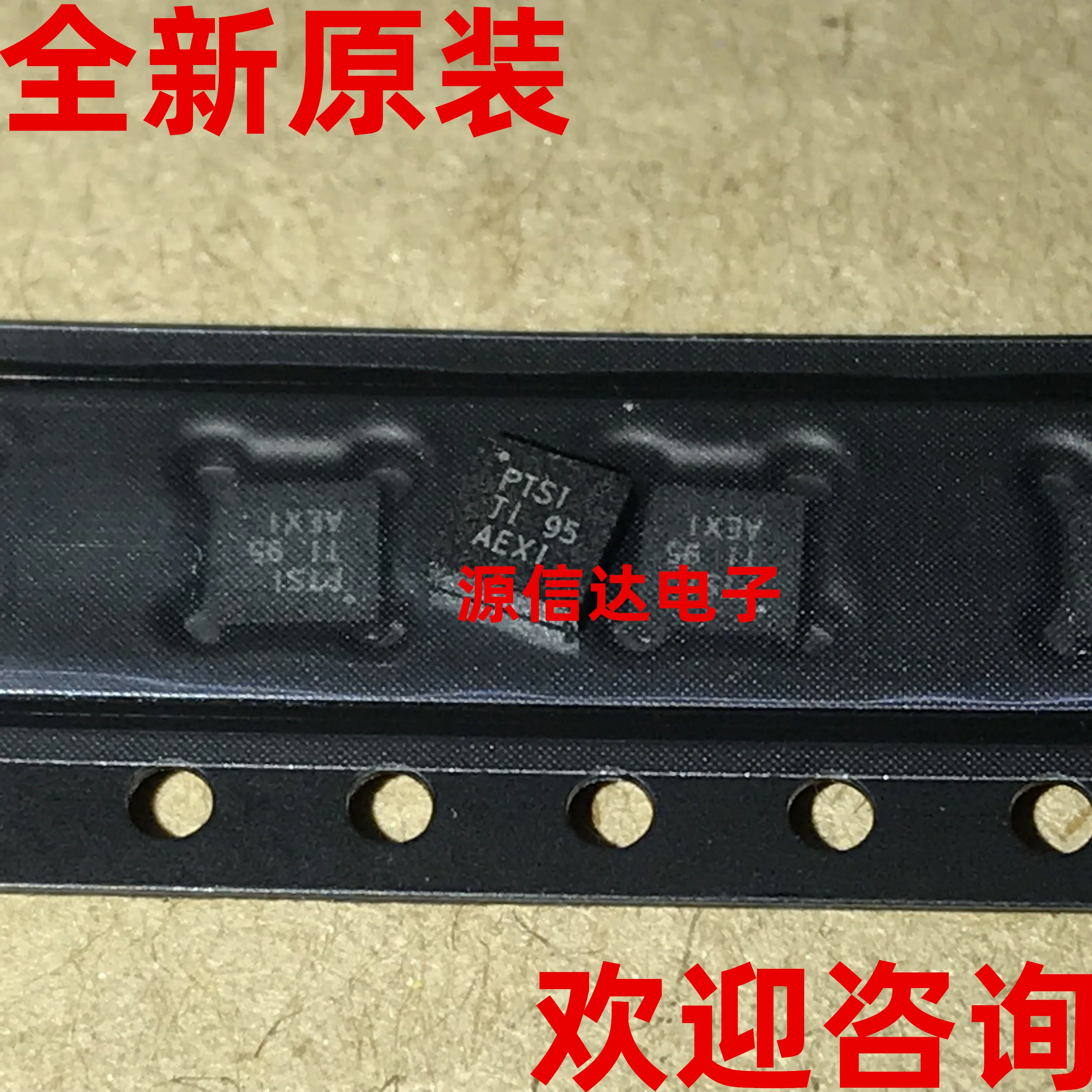 5 штук новых и оригинальных TPS62130RGTR, экранная печать: TPSI QFN-16, шаговое снижение чипа, реальная фотография