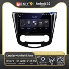 EKIY DSP 6G 128G Android для Nissan X-Trail xtrail X Trail 3 T32 2013-2017 автомобильный Радио мультимедийный плеер GPS навигация Стерео DVD