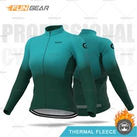 cycling jersey women winter thermal fleece jacket lady long sleeve sweatshirt warm riding tops female bike training uniform
