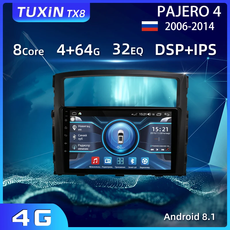 

Автомагнитола Tuxin для Mitsubishi Pajero 4 V80 2006-2014, 9 дюймов, мультимедийный видеоплеер, навигация GPS, Android, без Dvd, 2 Din, автомобильные стереосистемы