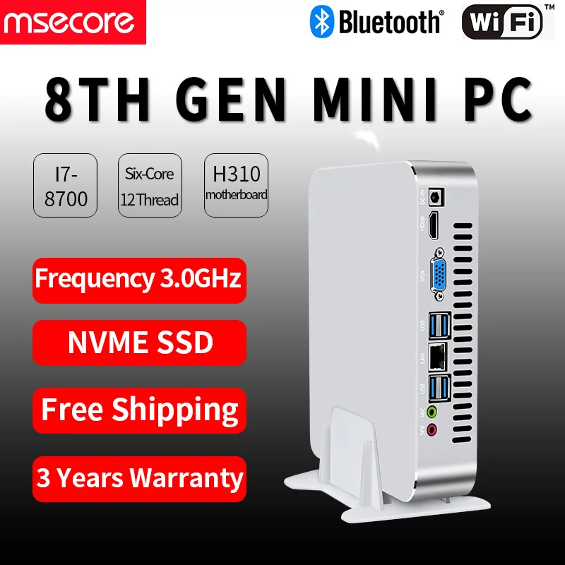 MSECORE 8-го поколения I7 8700 DDR4 игровой Мини ПК Windows 10 Настольный компьютер игра barebone linux intel UHD630 wifi HD VGA Bluetooth