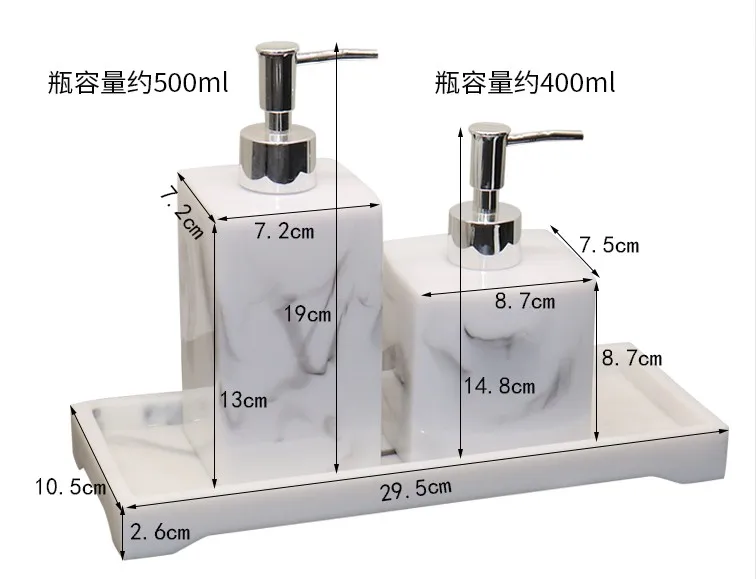 

Imitation Marble Bathroom Tray Set Bathroom Supplies Kit, Hand Sanitizer Bottle, Cotton Swab Box, Soap Dispenser Set
