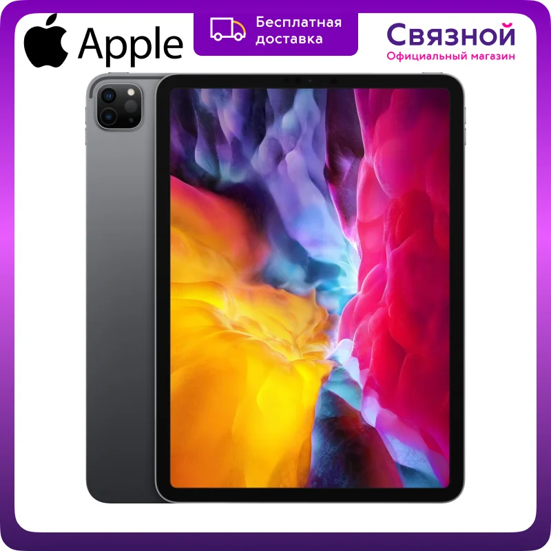 Хонор 8: низкие цены купить в