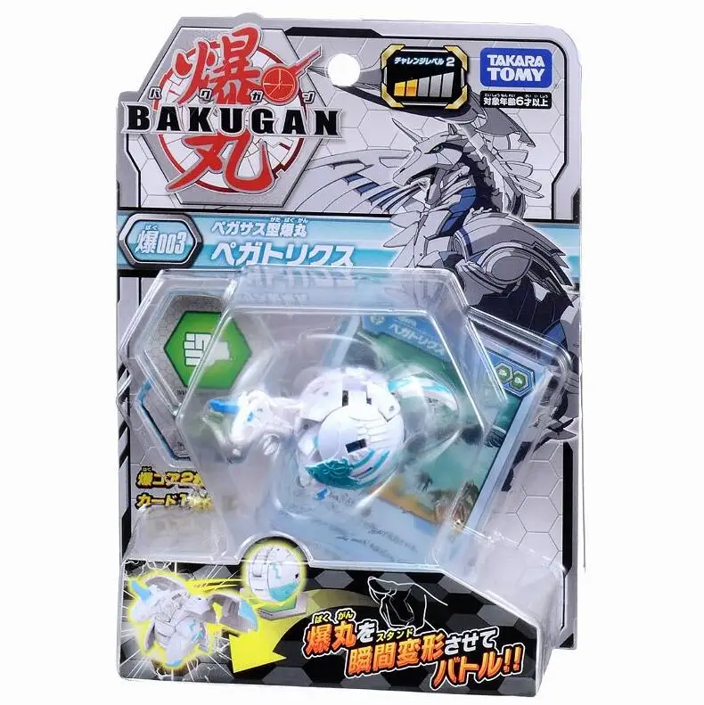 TAKARA TOMY BAKUGAN Blasting 5BP-003 Basic Pegatrix WHITW (AE) |