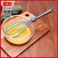 food grade silicone hand mixer mini silicone kitchen blender baking tool blender silicone environmental friendly 4 colors