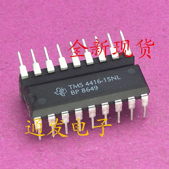 

Бесплатная доставка 5 шт./лот TMS4416-15NL DIP-18