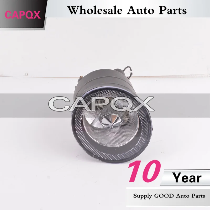 Передний бампер CAPQX противотумансветильник ры для Great Wall Haval Hover H3 2006-2009 M2 2009-2014