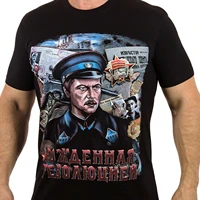 men t shirt with russian polices t shirts russia putin military cult mens clothing