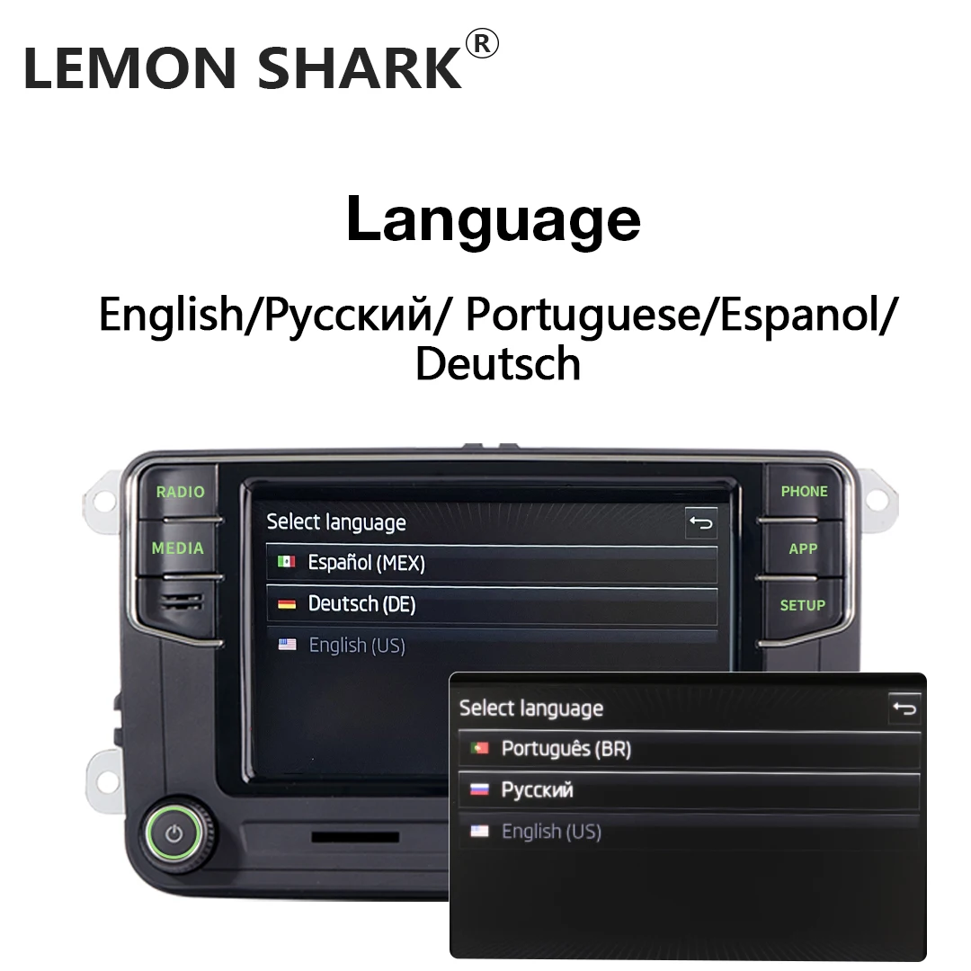 LEMON SHARK RCD360 PRO зеленый светильник автомобильное радио MIB Android авто Carplay навигация