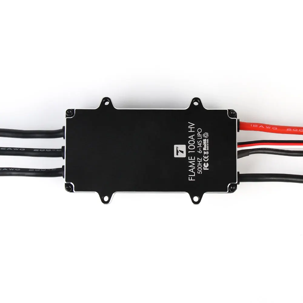 

T-Motor difference of prices for revising items