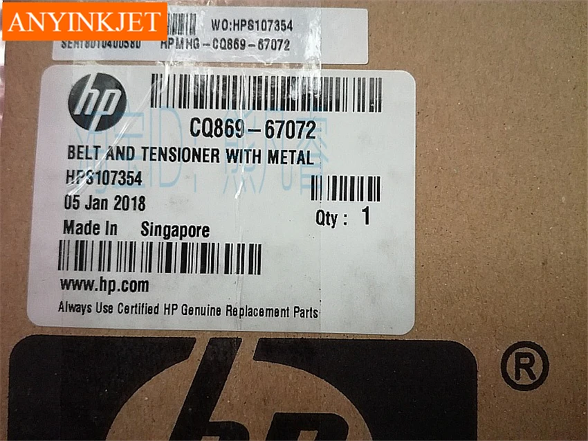 100% Новый оригинальный ремешок для принтера HP designjet D5800 Z6100 Z6200 T7100 и т. д.