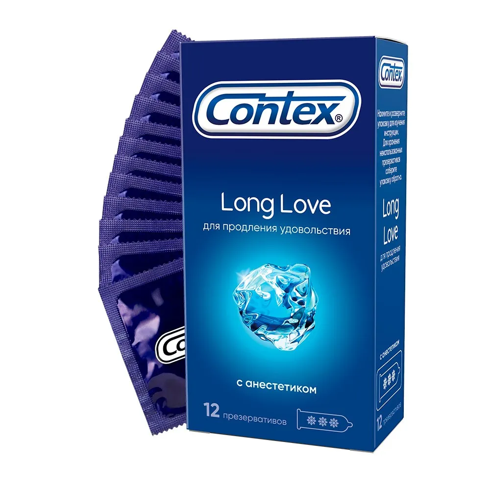 Презервативы CONTEX Long Love с анестетиком для продления удовольствия 12