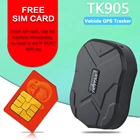 Быстрая доставка, водонепроницаемый автомобильный GPS-трекер TK905, Супер магнитный в режиме ожидания, 90 дней в режиме реального времени, LBS-положение, пожизненный горячая Распродажа с бесплатным отслеживанием