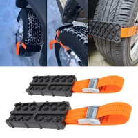 tire chain straps durable pu anti skid a set car tire traction blocks with bag emergency snow mud sand for snow mud ice