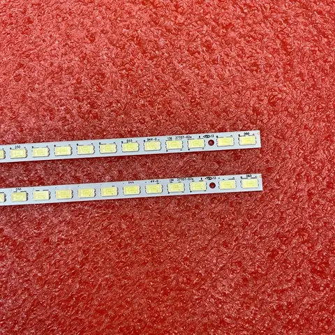 Светодиодная лента для подсветки телевизора Beented 2 шт.